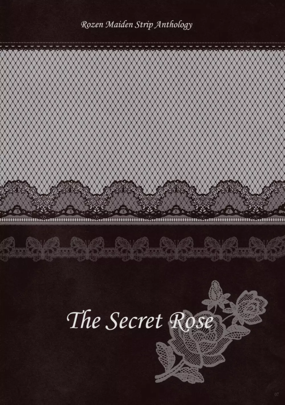 ローゼンメイデン・ストリップ・アンソロジー「The Secret Rose」 - page6