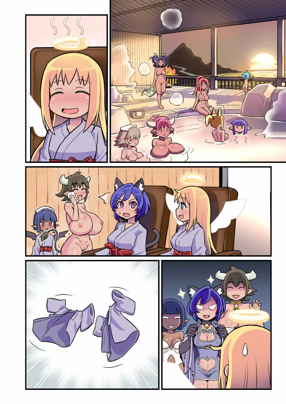 おちんぽピーン!天使のお店 - page143