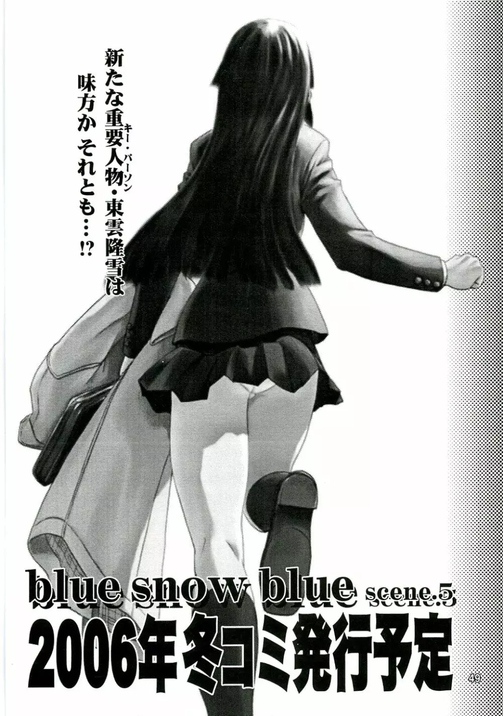 blue snow blue - scene.4 - page48