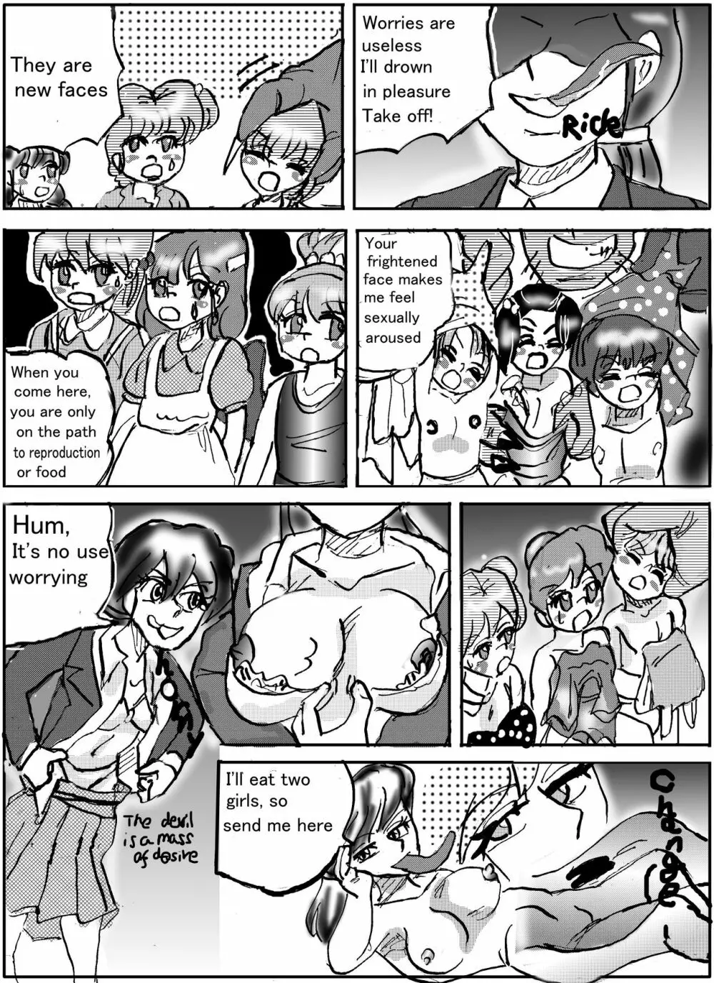 Magical Girl Lyrical 1 -I'm home - page24