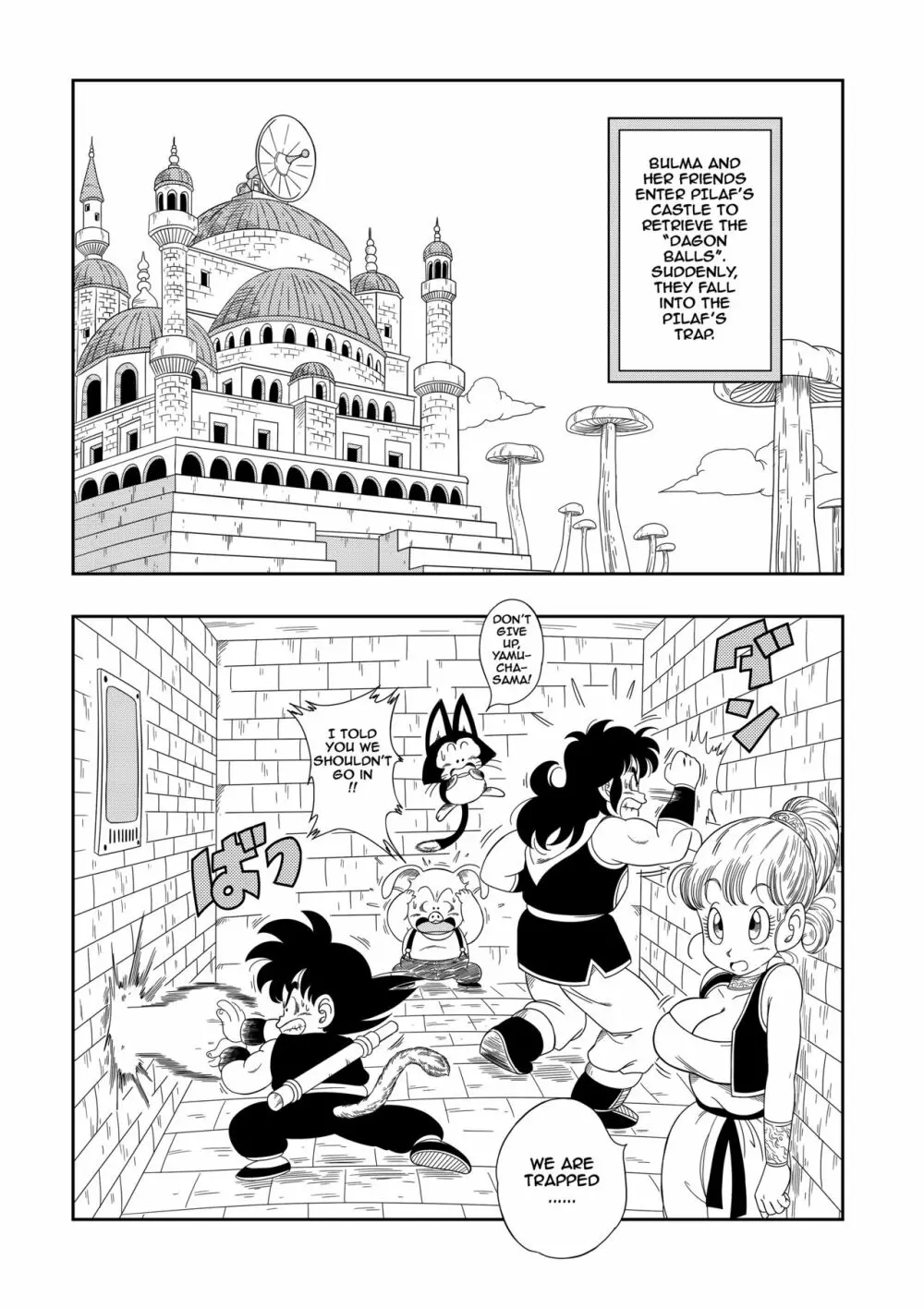 Punishment in Pilaf's Castle - page2