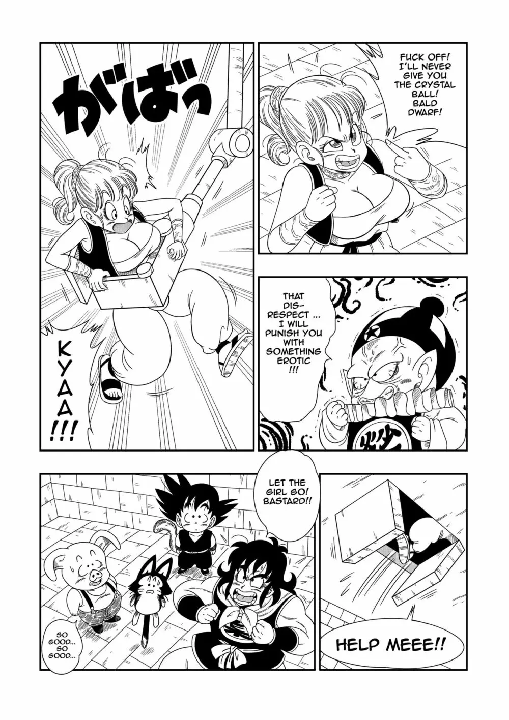 Punishment in Pilaf's Castle - page4