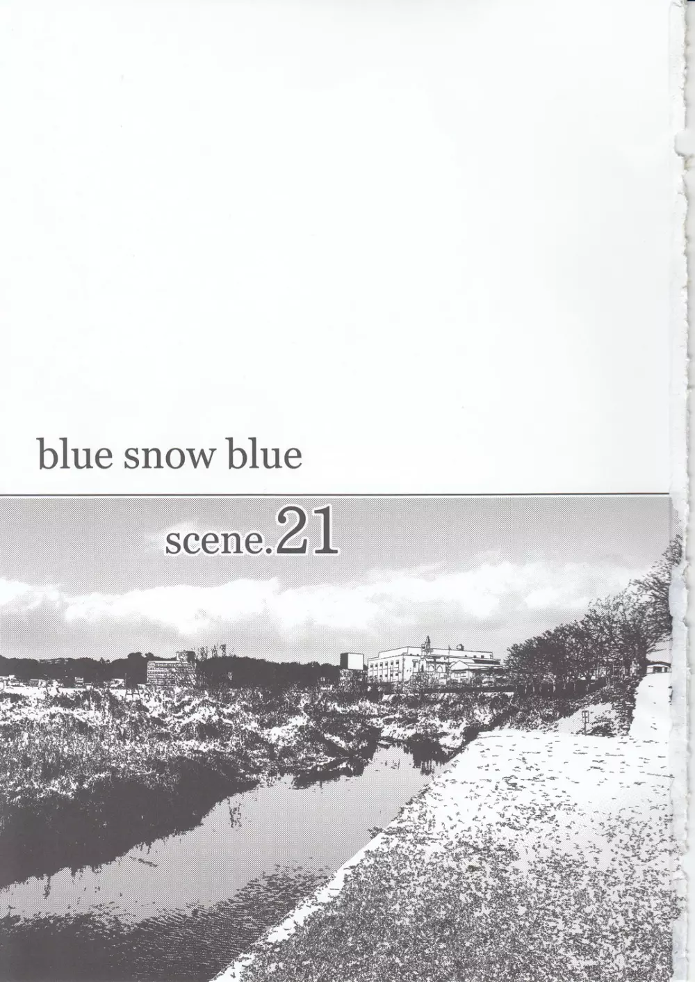blue snow blue scene.21 - page3