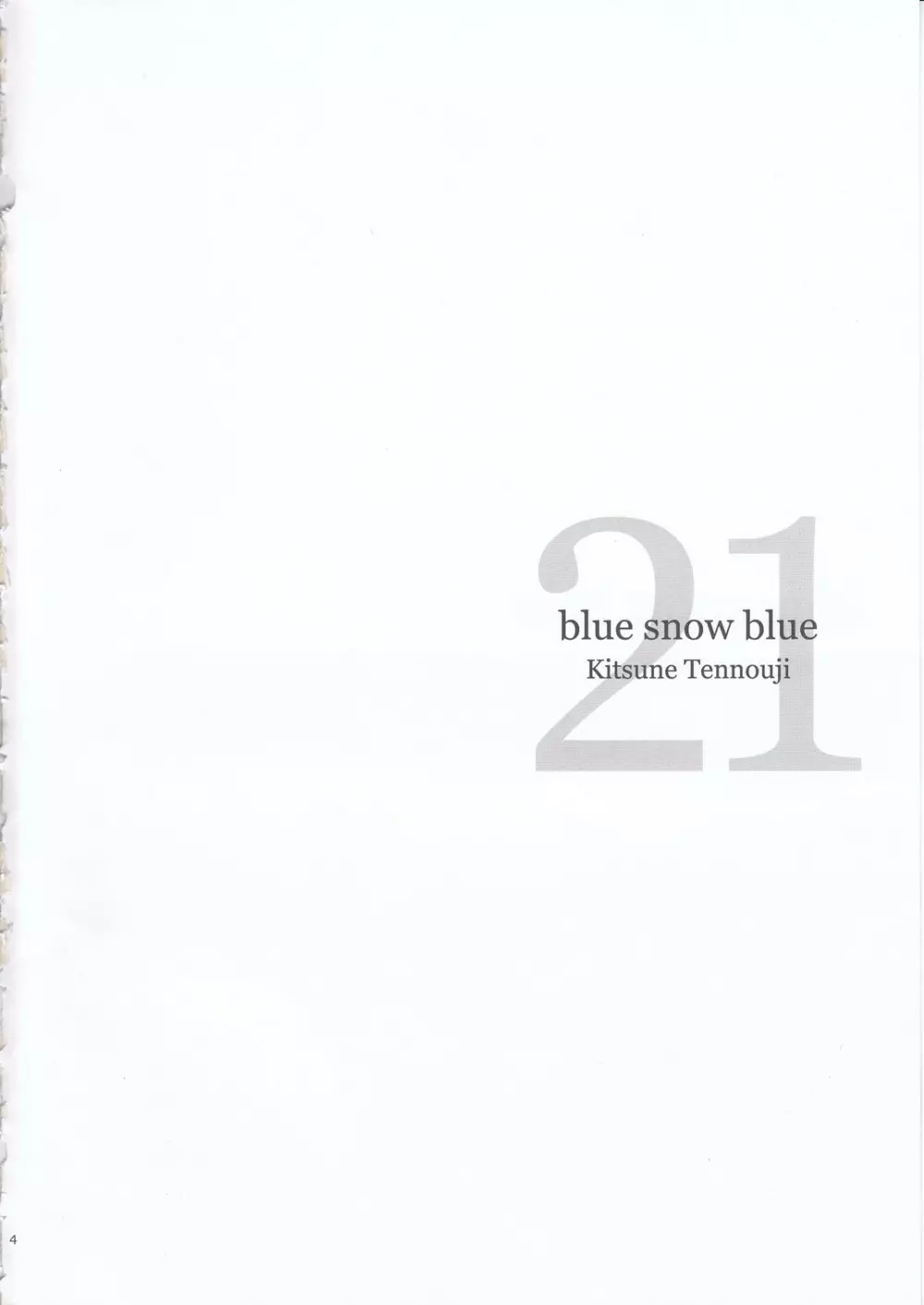 blue snow blue scene.21 - page4