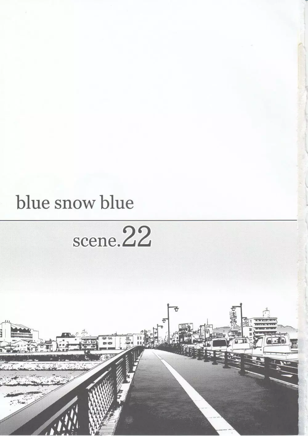 blue snow blue scene.22 - page3