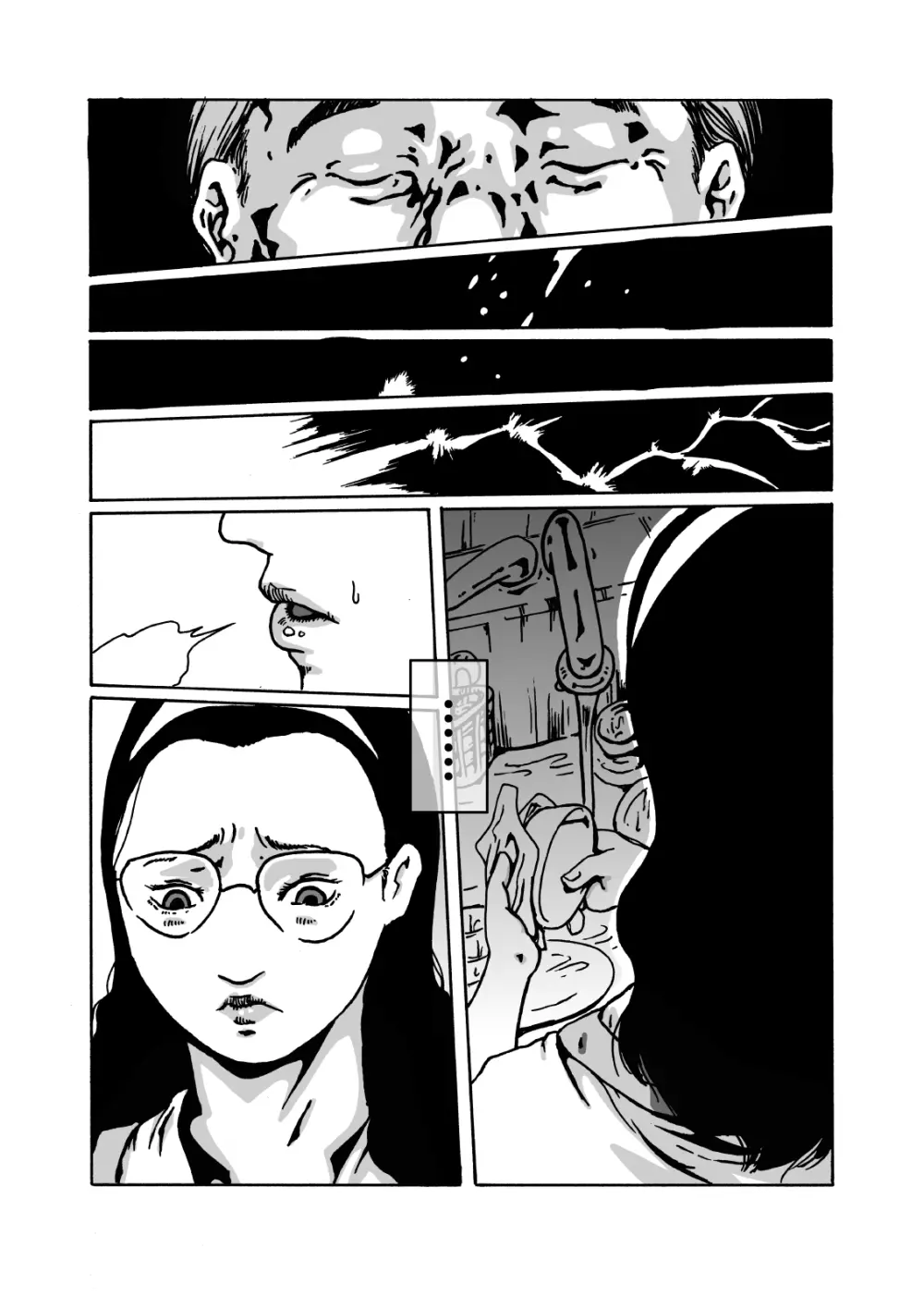 獣炎の夢 - page5