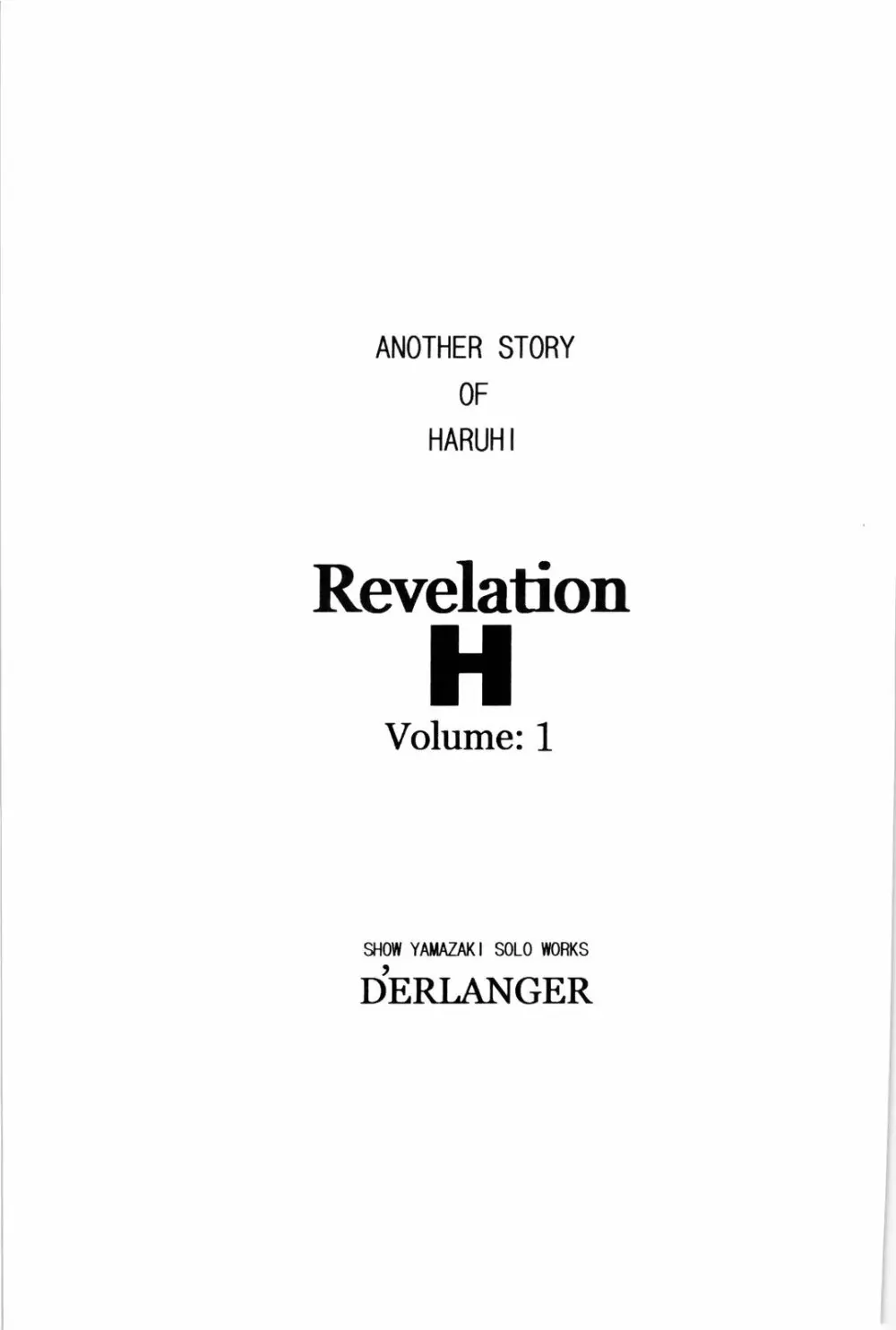 Revelation H Volume: 1 - page3