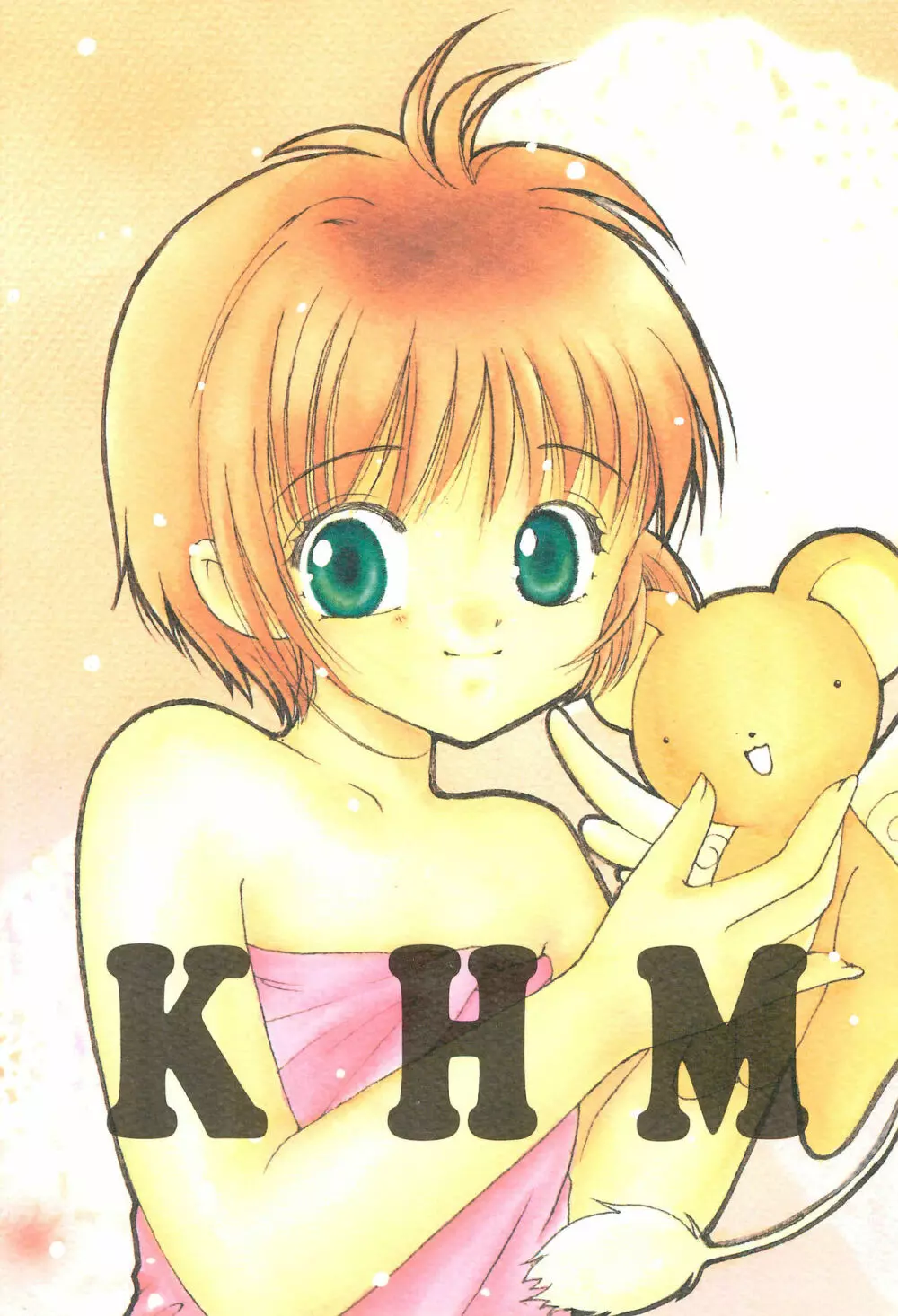 KHM - page1