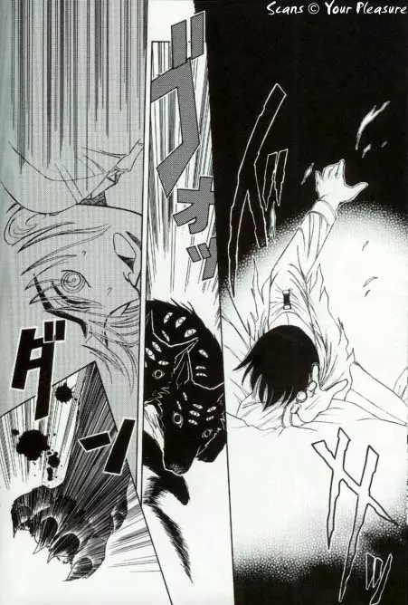 (C67) [北春日部老人会 (望登穂)] Ja! Äundessen. [1]→[2] 2002 (ヘルシング) [ページ欠落] - page19