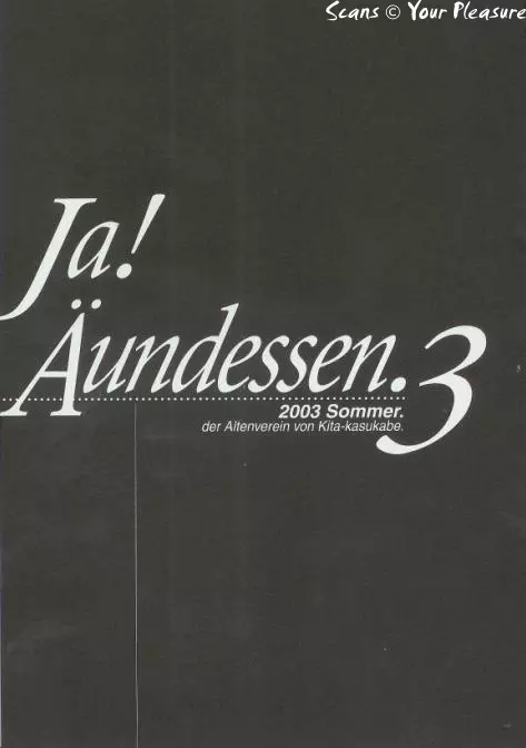 Ja! Äundessen.3 - page2