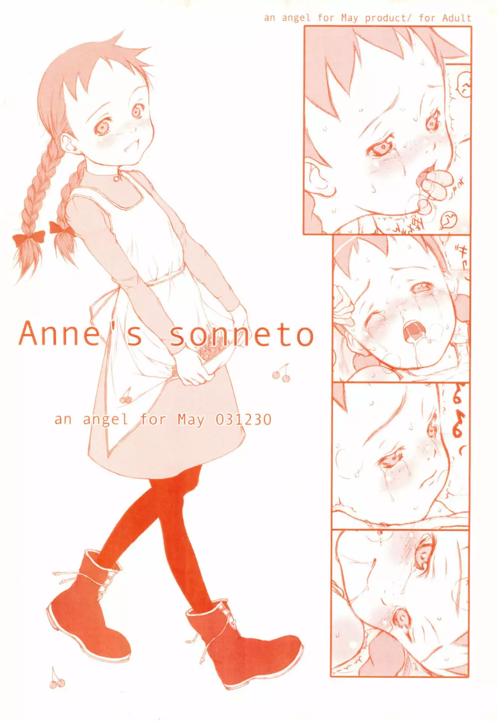 Anne's sonneto - page16