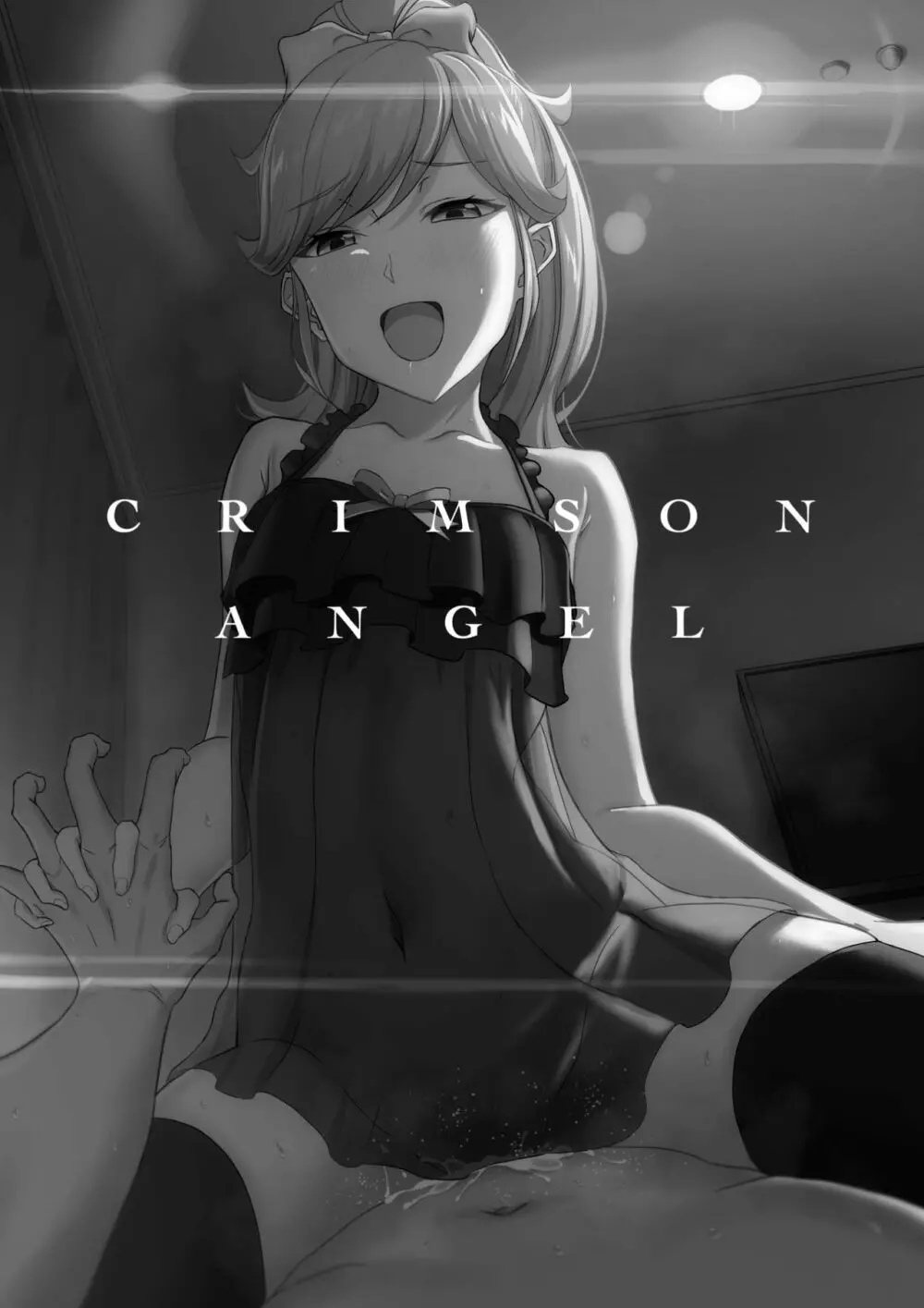 CRIMSON ANGEL - page2