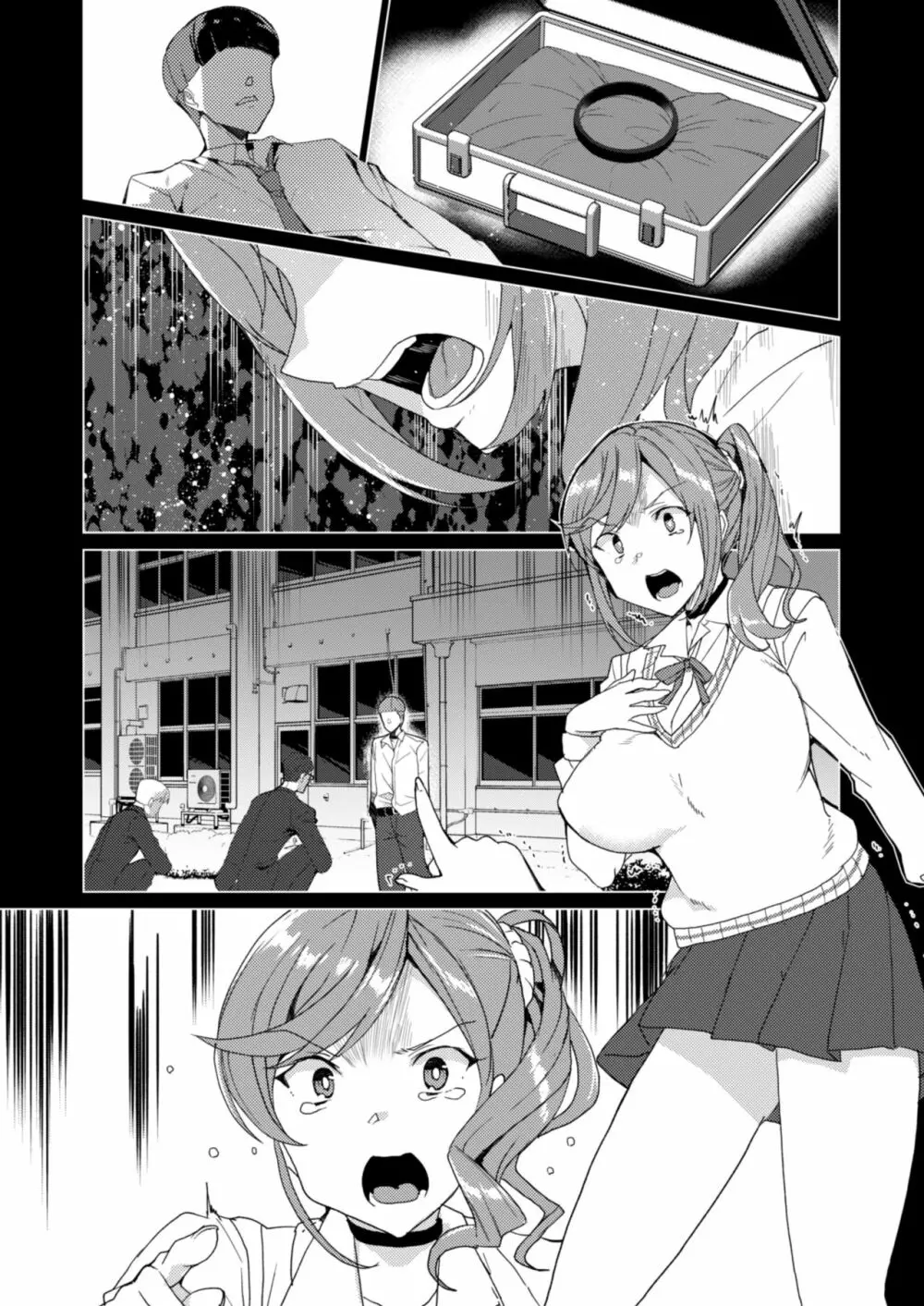 上級精子着床義務化!? 2 ～僕をイジメてた奴らの彼女を寝取って種付け!～ - page162