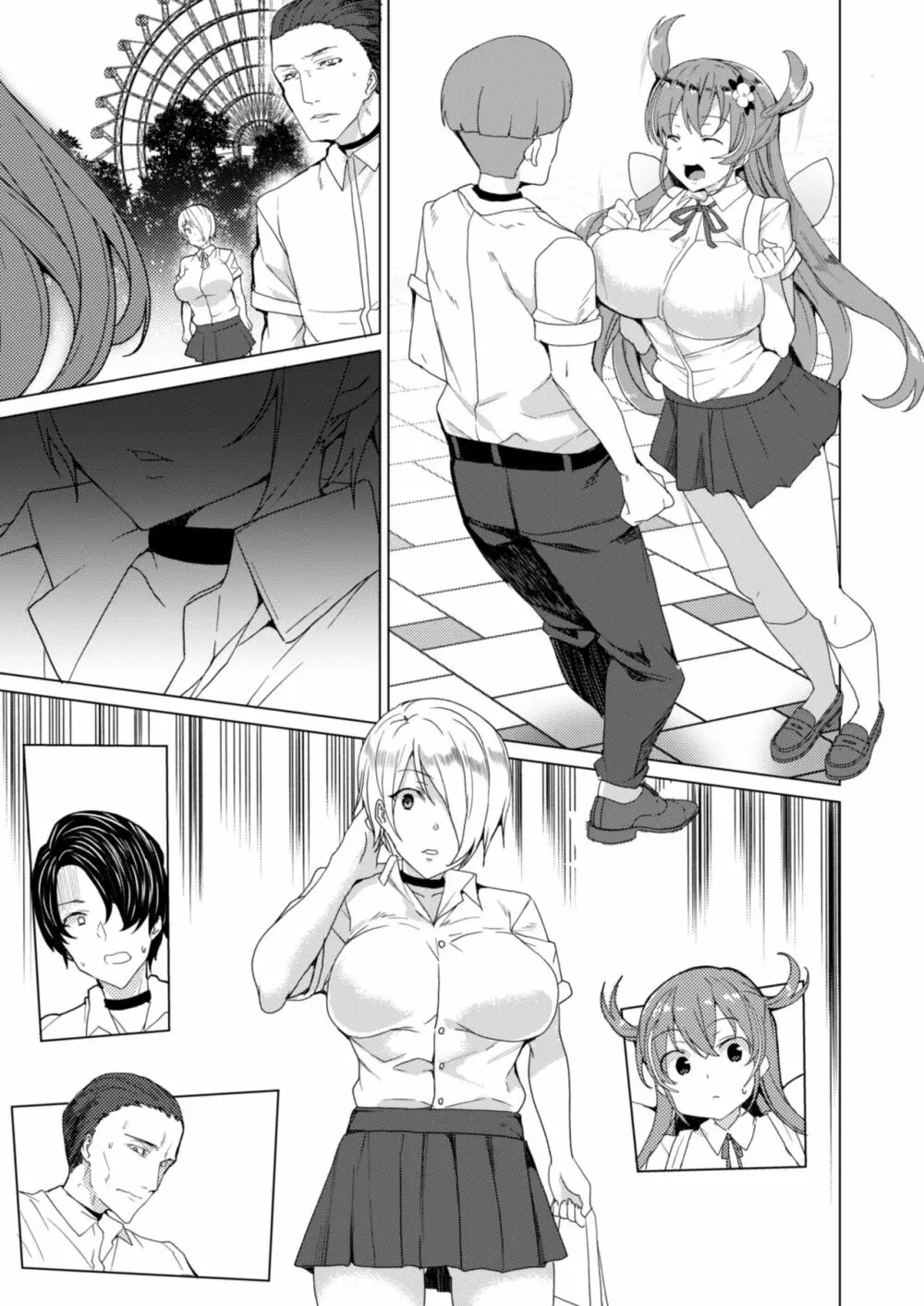 上級精子着床義務化!? 2 ～僕をイジメてた奴らの彼女を寝取って種付け!～ - page170