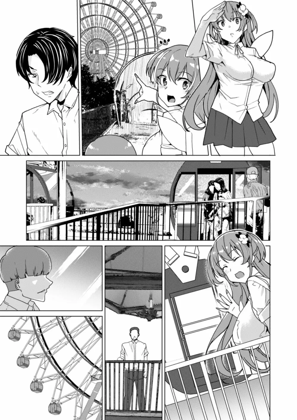 上級精子着床義務化!? 2 ～僕をイジメてた奴らの彼女を寝取って種付け!～ - page182