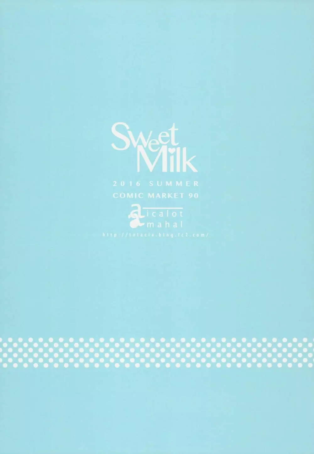 Sweet Milk - page26