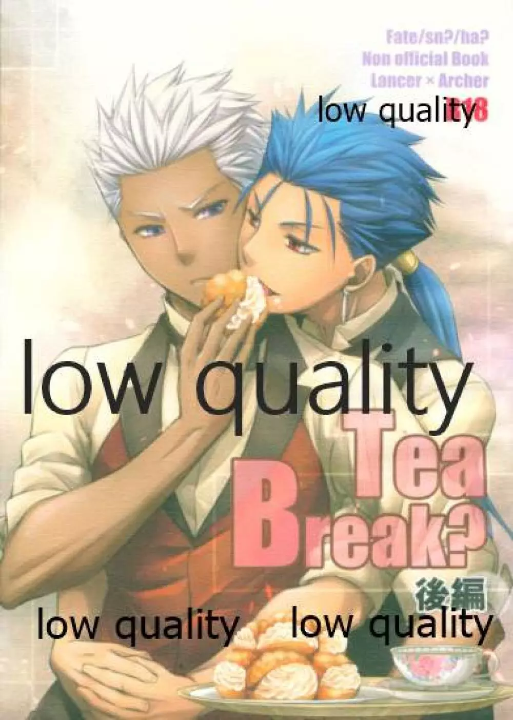 Tea Break? - page1
