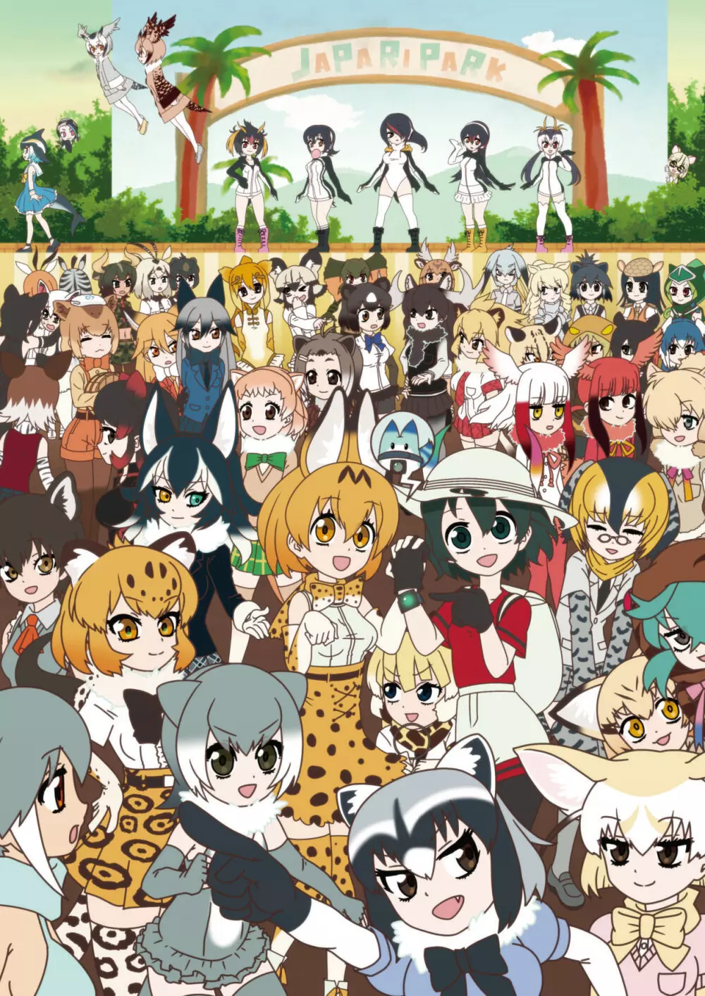 mayけものフレンズスレ合同誌 - page22