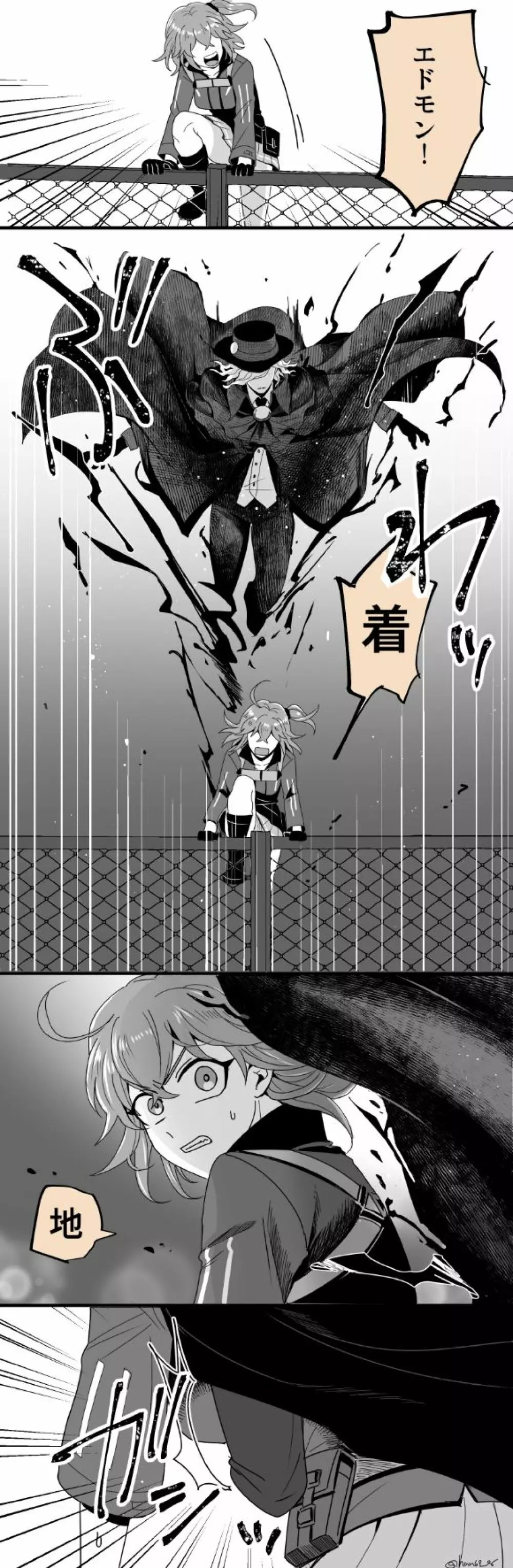 [ Handa 96) Hei dea no yurui Edo guda ♀ matome 5[fate/Grand Order) - page80