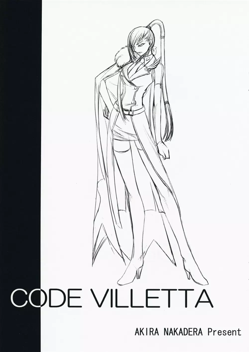 CODE VILLETTA - page2