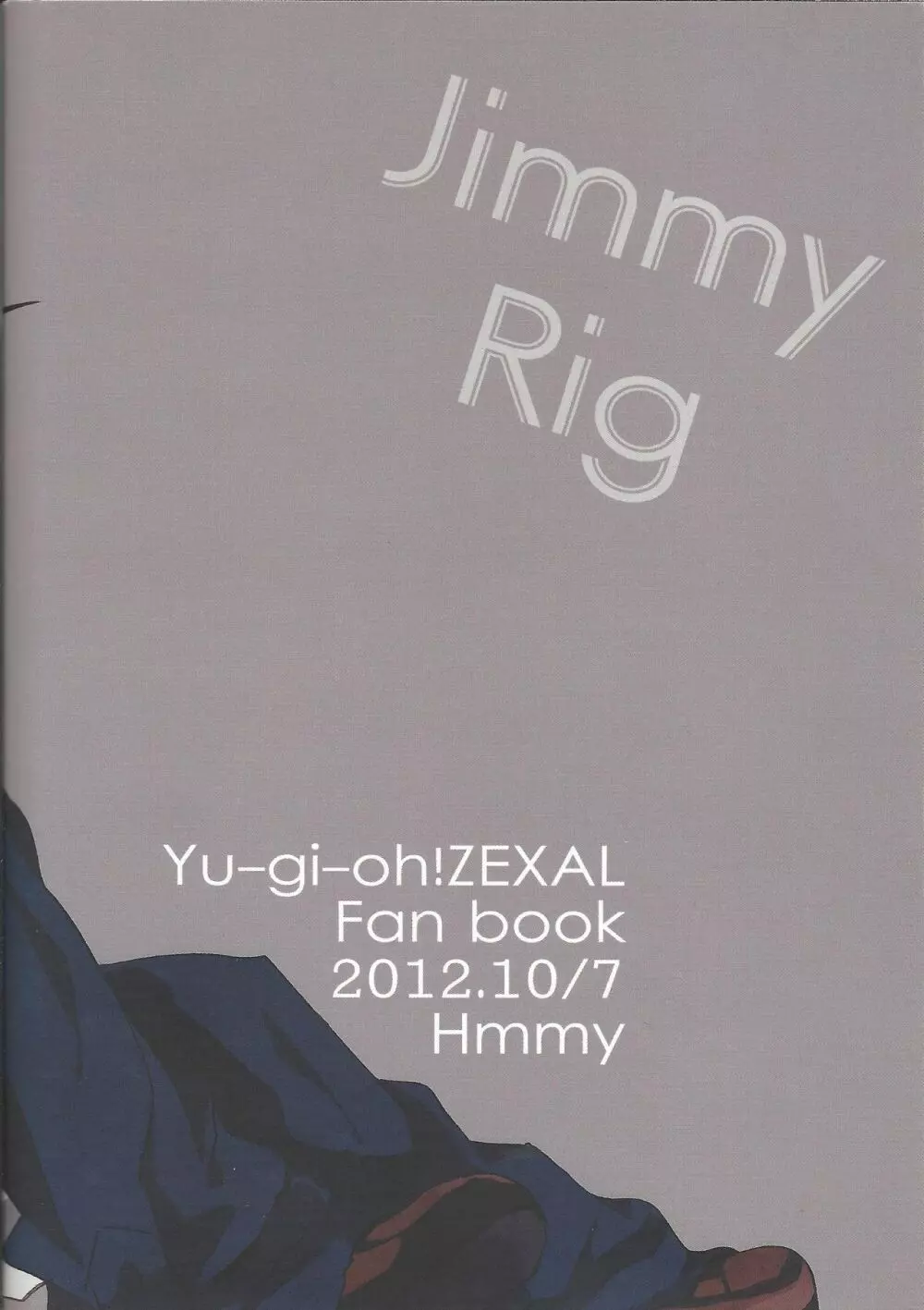 Jimmy Rig - page32