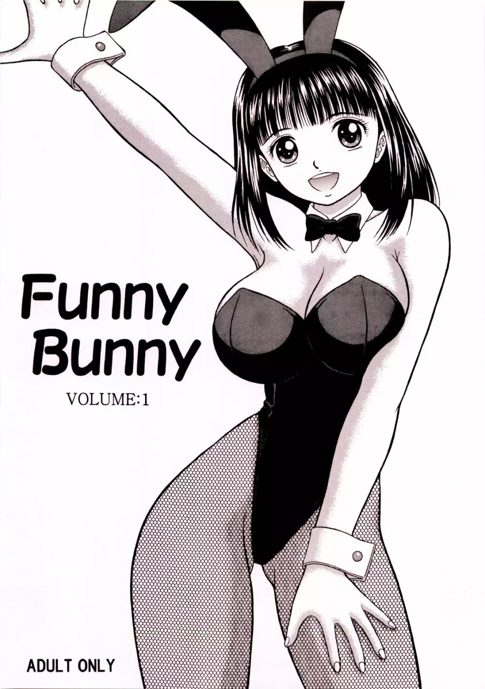 Funny Bunny VOLUME:1 - page1