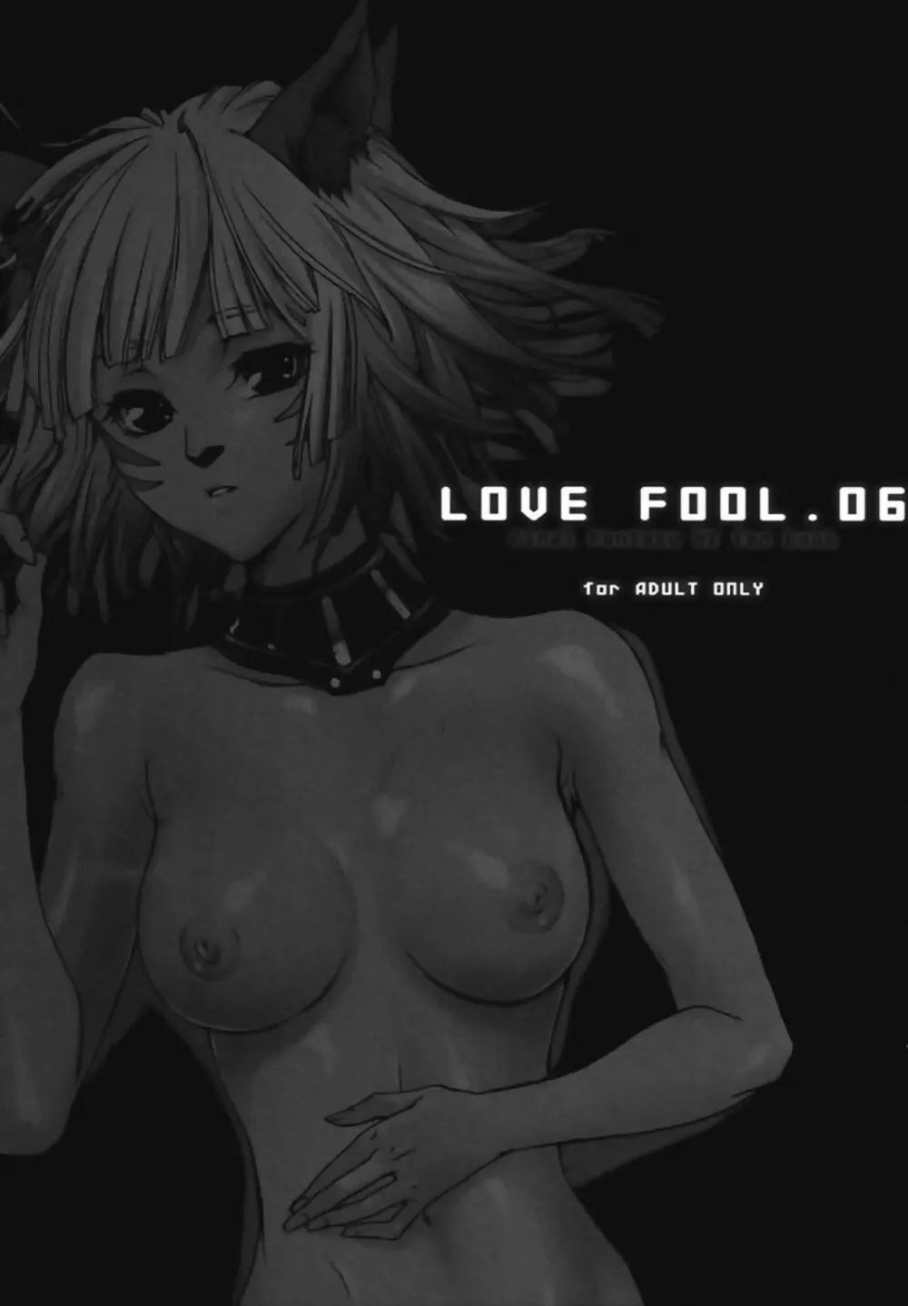 LOVE FOOL . 06 - page4