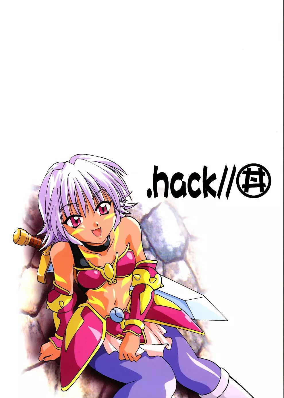 .hack//extra - page22