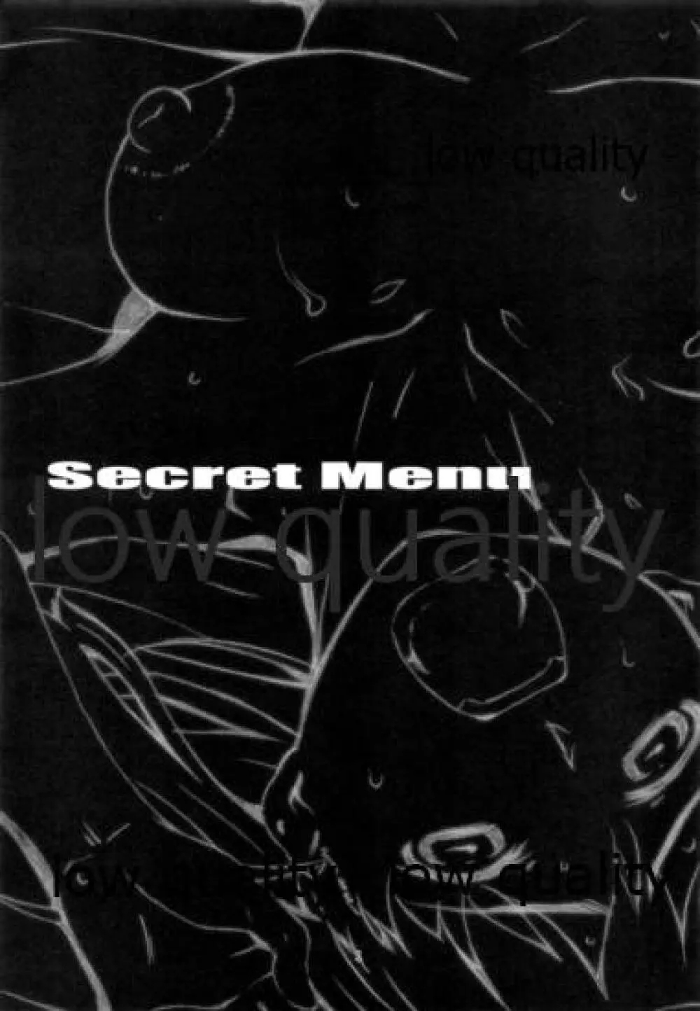 Secret Menu - page2