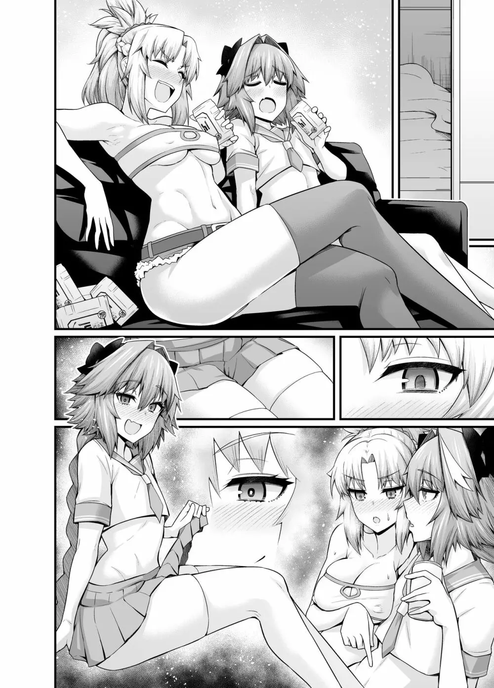 Astolfo Collection - page72