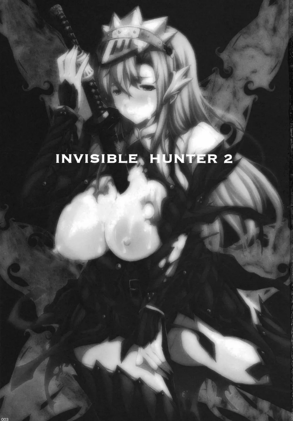 INVISIBLE HUNTER 2 - page2