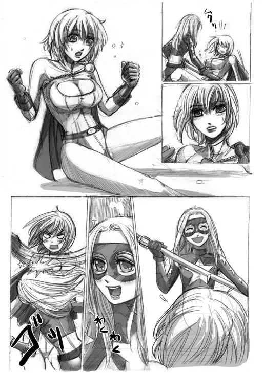 Stargirl × Power Girl - page6