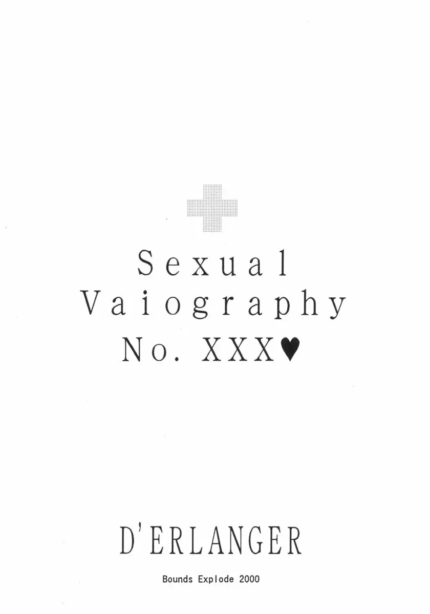 Sexual Vaiography No.XXX - page2