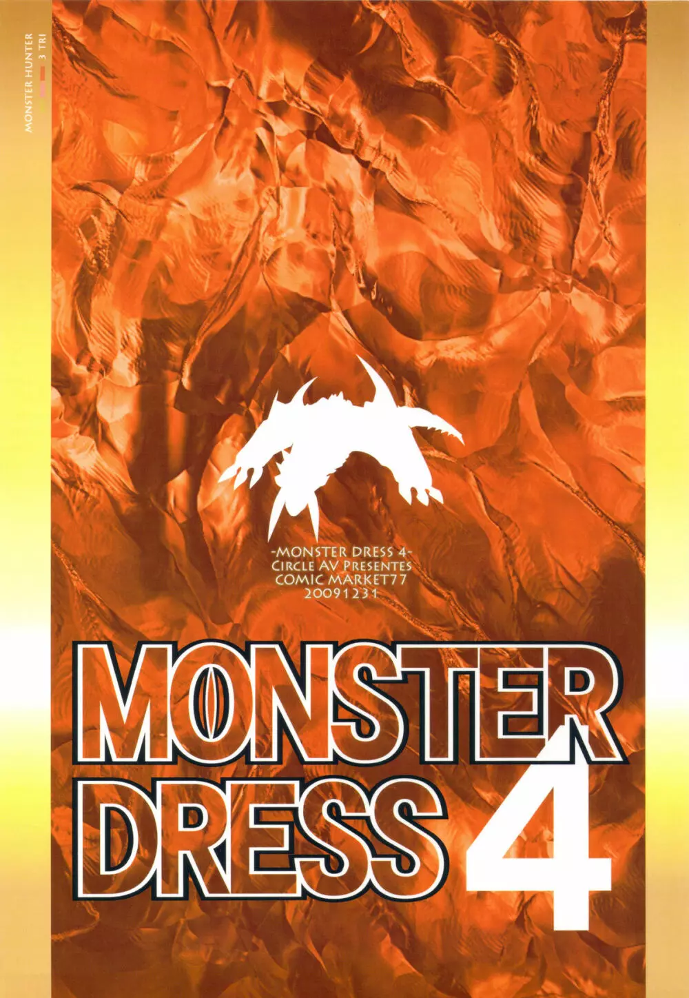 MONSTER DRESS 4 - page20