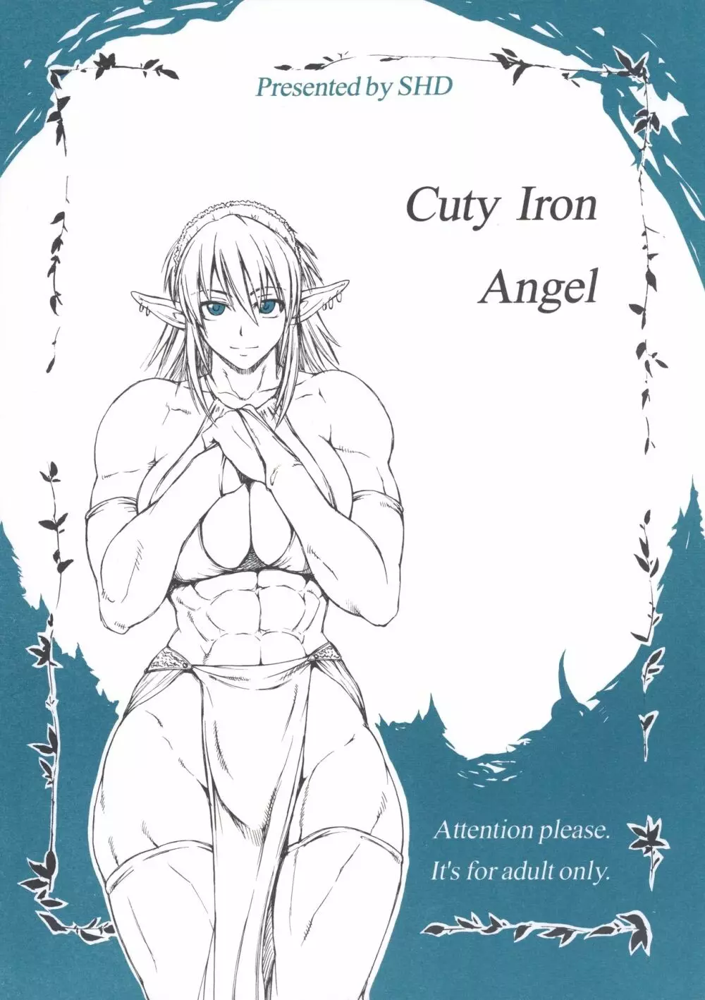 Cuty Iron Angel - page1