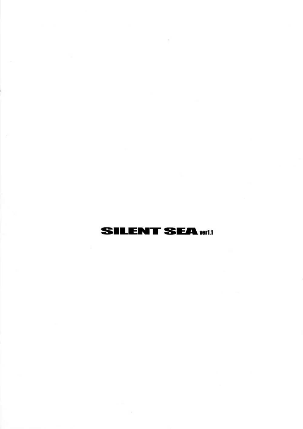 SILENT SEA vol.1.1 - page2