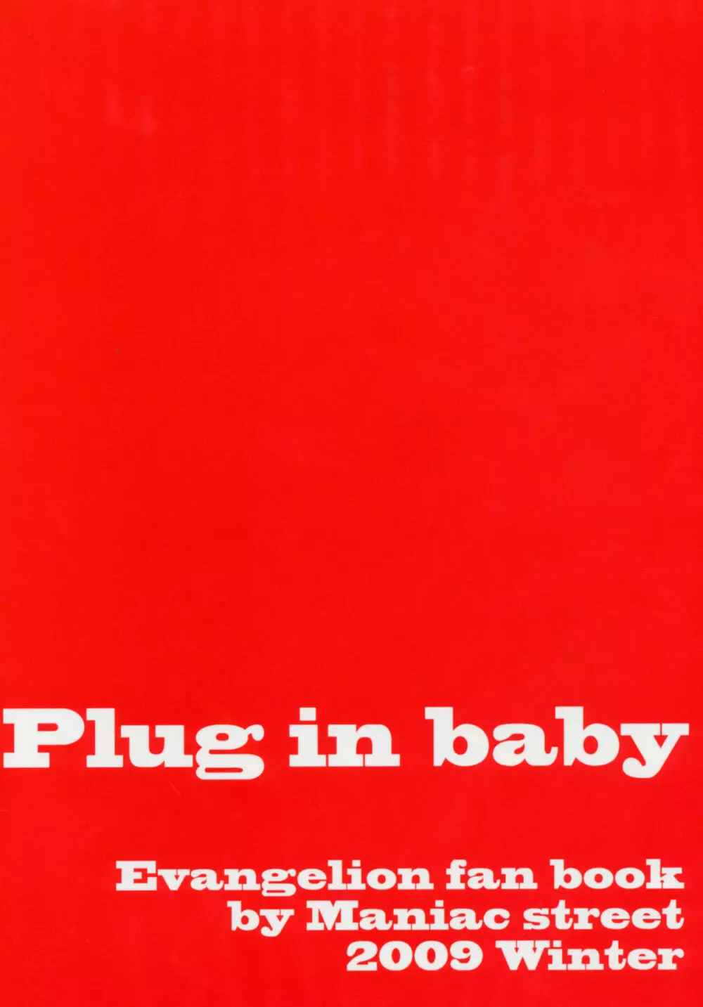 Plug in baby - page2