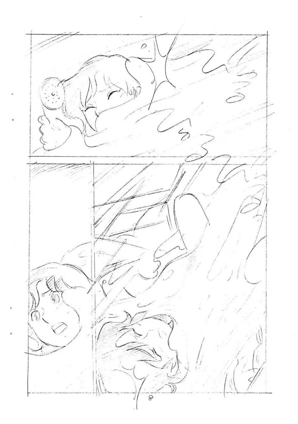 えんぴつ描きエロまんが - page8