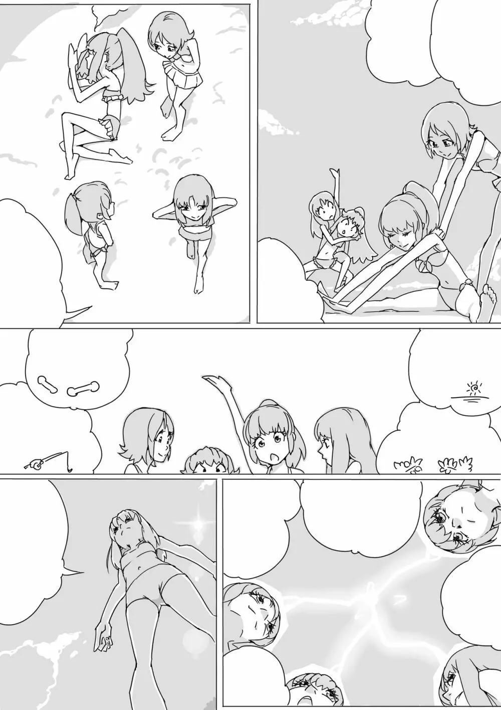 Untitled Precure Doujinshi 201709 - page19