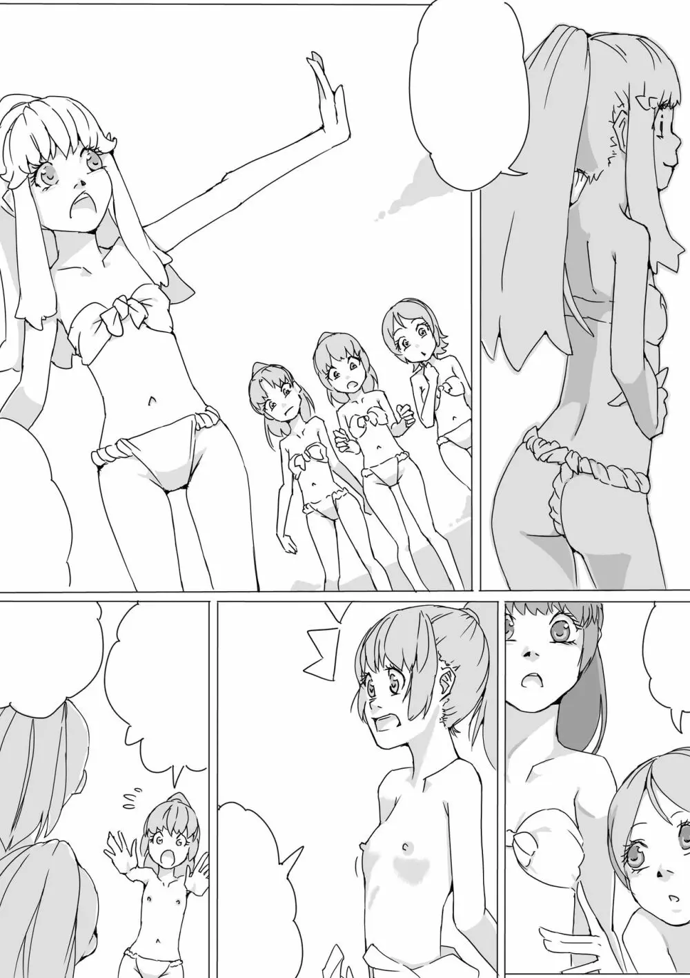 Untitled Precure Doujinshi 201709 - page22