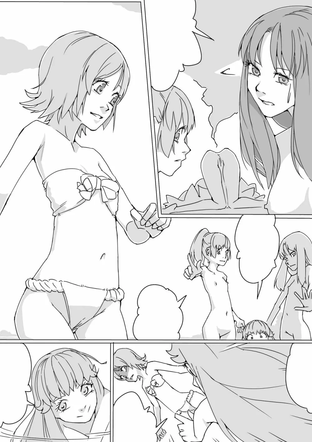 Untitled Precure Doujinshi 201709 - page29