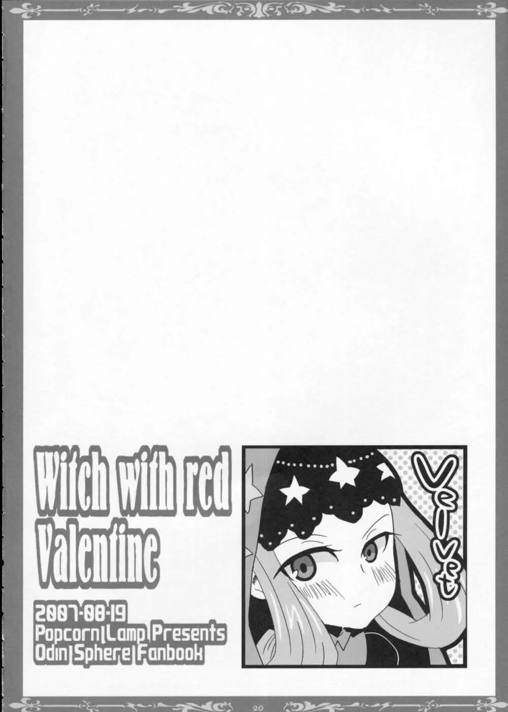 Witch with red Valentine - page19