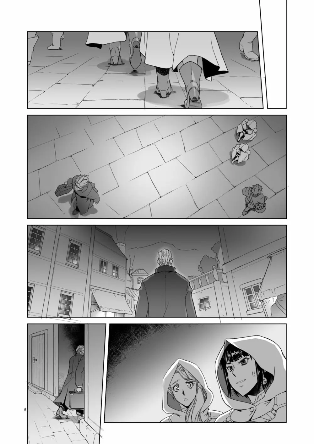 女騎士ラーエルと錫色の森の牙2 - page30