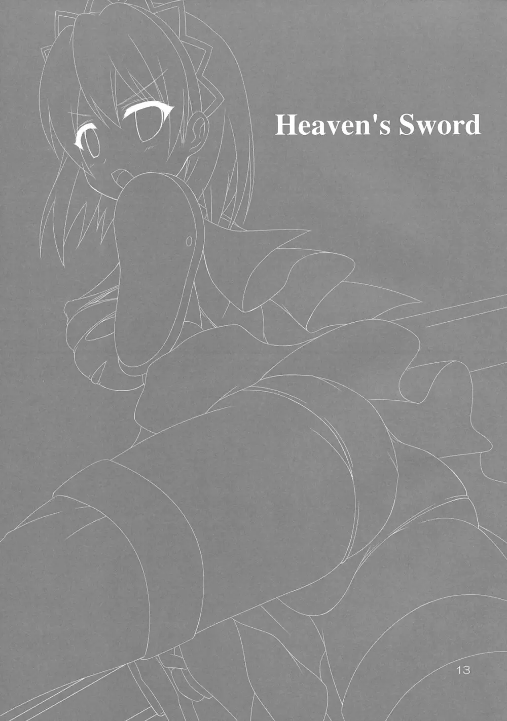 Heaven's Sword - page12