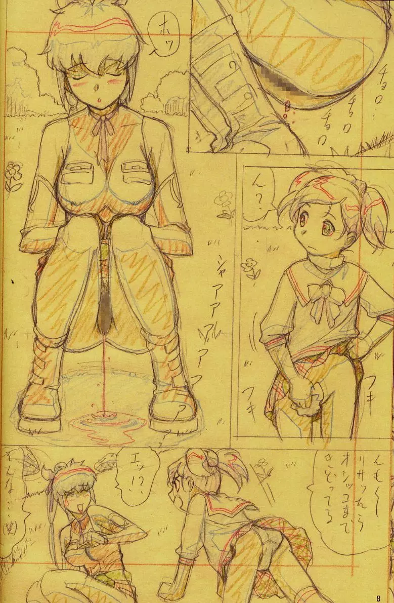 FF GIRLS sketch - page8