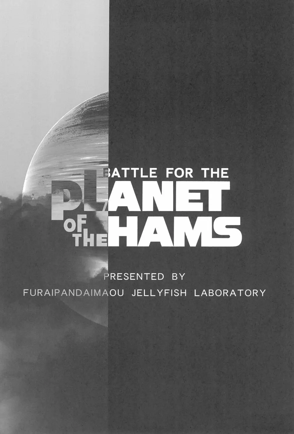 BATTLE FOR THE PLANET OF THE HAMS - page32