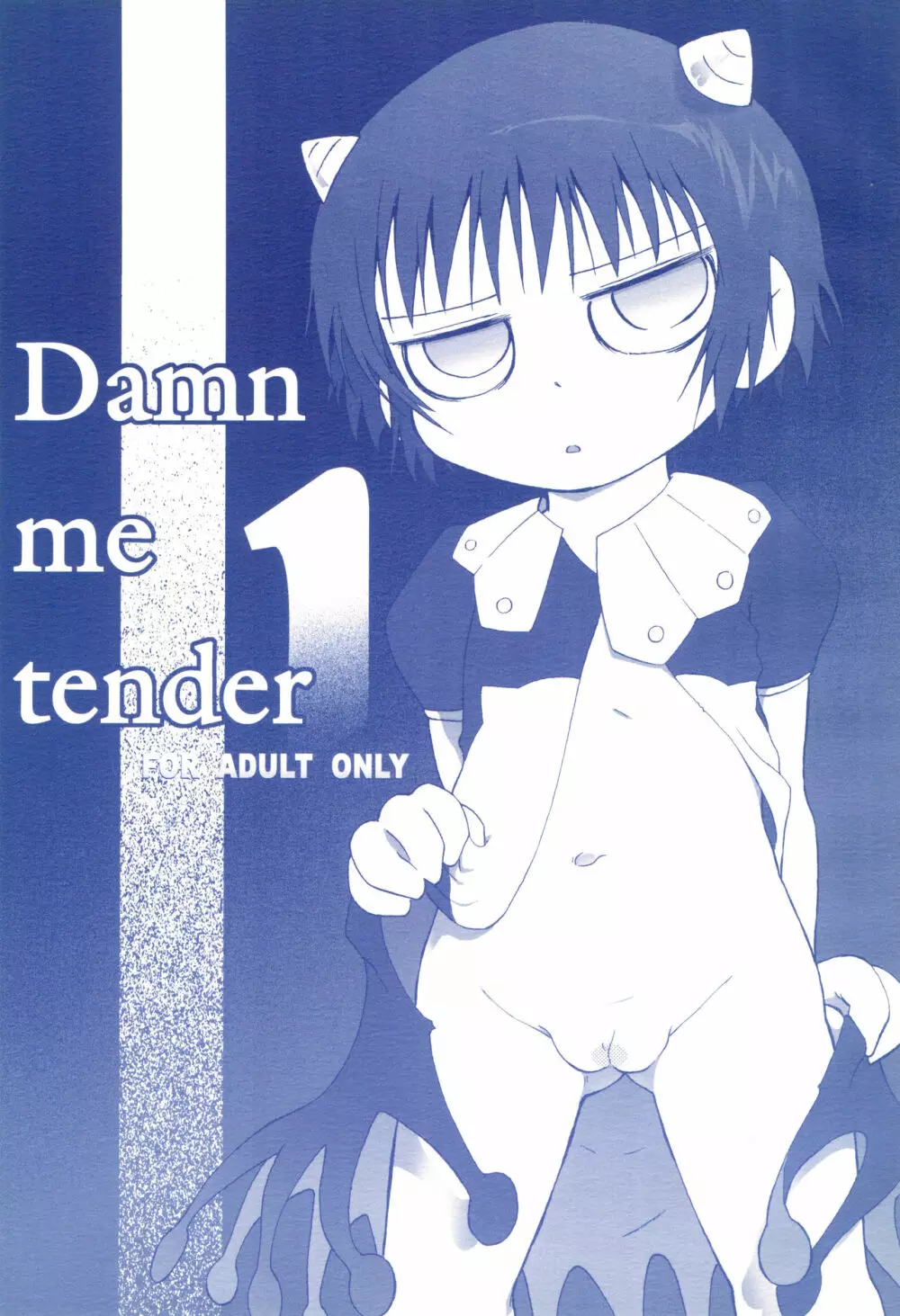 Damn me tender 1 - page1