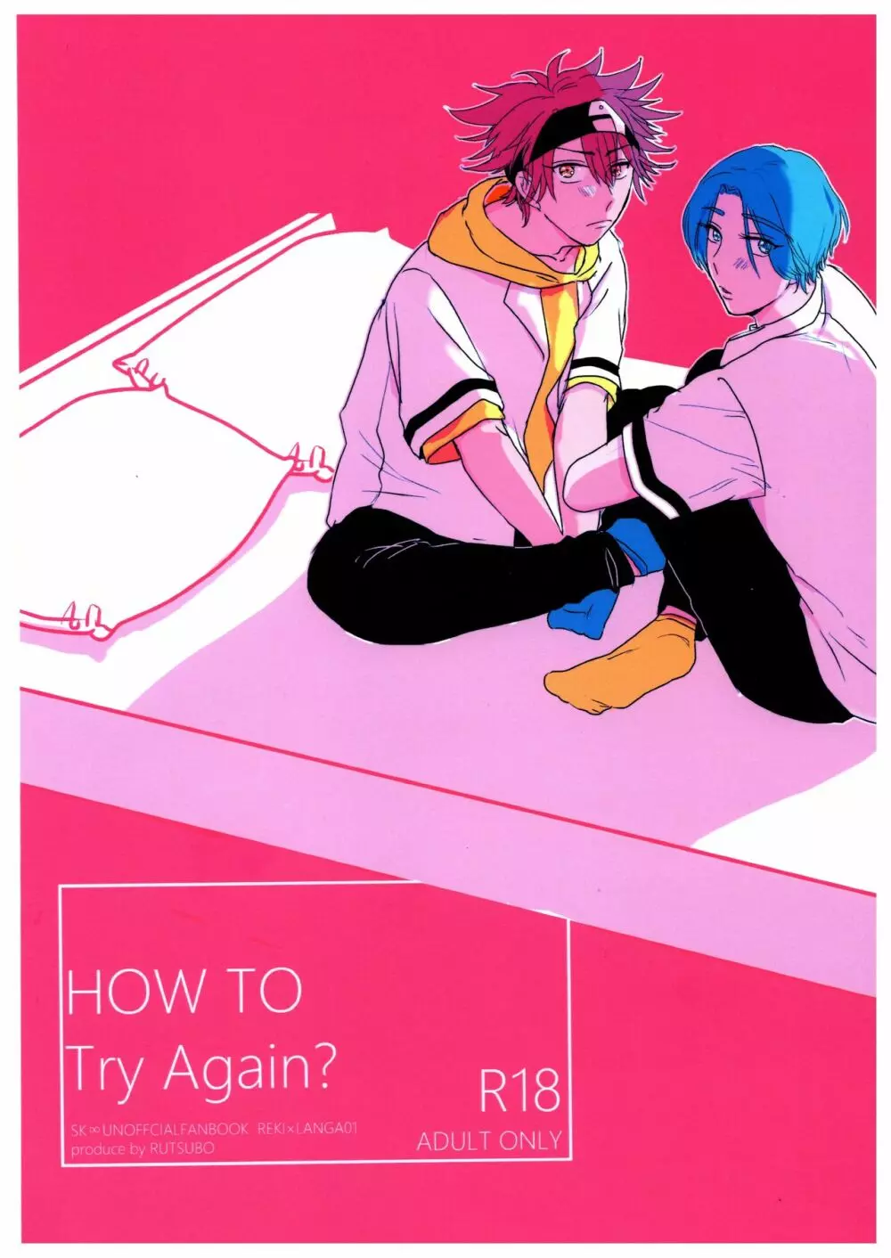 HOW TO Try Again? - page1