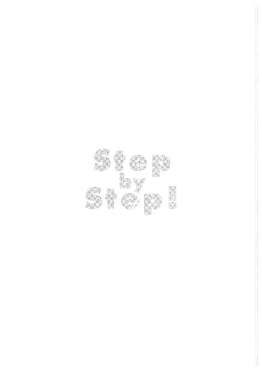 Step by Step! - page28