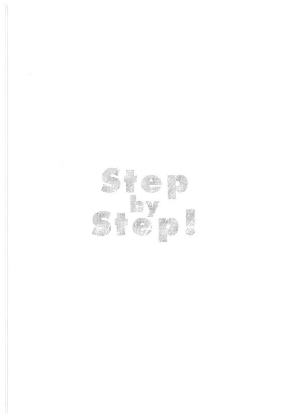 Step by Step! - page3